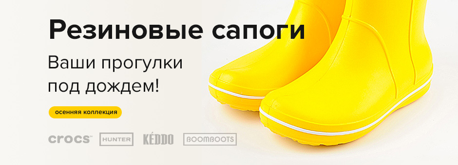 Черная пятница хабаровск бытовая техника Черная пятница хабаровск бытовая техника