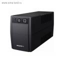 Источник бесперебойного питания Ippon Back Basic 1050 Euro, 600 Вт, 1050ВА, чёрный Источник бесперебойного питания Ippon Back Basic 1050 Euro, 600 Вт, 1050ВА, чёрный