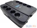 ИБП Powercom SPD-900U LCD 900VA ИБП Powercom SPD-900U LCD 900VA