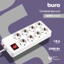 Сетевой фильтр (Пилот) BURO Сетевой фильтр 8 розеток (800SH-1.8-W),1.8м, белый коробка {1180904} Сетевой фильтр (Пилот) BURO Сетевой фильтр 8 розеток (800SH-1.8-W),1.8м, белый коробка {1180904}