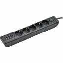 Удлинитель IEK Modern у05в WYP12-16-05-02-ZKU-K02 Удлинитель IEK Modern у05в WYP12-16-05-02-ZKU-K02