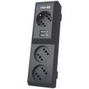 ZIS Сетевой фильтр Surge protector Pilot 3G 3xGP euro outlets, 10А/2.2кВа, 2xUSB, 3m, grafit ZIS Сетевой фильтр Surge protector Pilot 3G 3xGP euro outlets, 10А/2.2кВа, 2xUSB, 3m, grafit