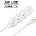 Назначение: для подключения электроприборов и устройств различного назначения (бытовая и офисная техника, осветительные приборы, инструмент и т.д.). Для использования в быту, в офисе, в загородном доме. Конфигурация контактной части обеспечивает надежный обхват и зажим вилки диаметром 4 и 5 мм. Эргономичная вилка. Корпусные детали, соприкасающиеся с токоведущими элементами, выполнены из трудногорючих материалов. Провод повышенной гибкости в двойной ПВХ изоляции. Компактная удобная упаковка с подвесом для продажи через розничные сети. Ударопрочный разборный корпус, устойчивый к старению. Назначение: для подключения электроприборов и устройств различного назначения (бытовая и офисная техника, осветительные приборы, инструмент и т.д.). Для использования в быту, в офисе, в загородном доме. Конфигурация контактной части обеспечивает надежный обхват и зажим вилки диаметром 4 и 5 мм. Эргономичная вилка. Корпусные детали, соприкасающиеся с токоведущими элементами, выполнены из трудногорючих материалов. Провод повышенной гибкости в двойной ПВХ изоляции. Компактная удобная упаковка с подвесом для продажи через розничные сети. Ударопрочный разборный корпус, устойчивый к старению.