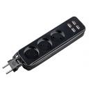 Удлинитель шнур 1,8м., 3 гнездa, 10A, б/з, 4USB(3,1A). черный Uniel Travel S-CT3-1,8U BLACK Удлинитель шнур 1,8м., 3 гнездa, 10A, б/з, 4USB(3,1A). черный Uniel Travel S-CT3-1,8U BLACK