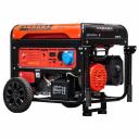Бензиновые генераторы Генератор Aurora AGE 7500 D 6775, мах 6.5 кВт, электростартер, 220 В, на колесах Бензиновые генераторы Генератор Aurora AGE 7500 D 6775, мах 6.5 кВт, электростартер, 220 В, на колесах