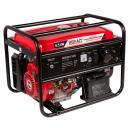 Бензиновые генераторы Генератор бензиновый Brait BR6500-CU(E), 6.0/6.5 кВт, 220В, 50Гц, электрический стартер + аккумулятор, медная обмотка Бензиновые генераторы Генератор бензиновый Brait BR6500-CU(E), 6.0/6.5 кВт, 220В, 50Гц, электрический стартер + аккумулятор, медная обмотка