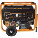 Бензиновый генератор CARVER 01.020.00041 Бензиновый генератор CARVER 01.020.00041