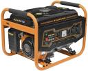 Бензиновый генератор Carver PPG-2500, (2300 Вт) (01.020.00009) Бензиновый генератор Carver PPG-2500, (2300 Вт) (01.020.00009)