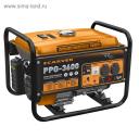 Генератор CARVER PPG - 3600, бенз., 2.5/2.8 кВт, 220 В, бак 15 л, обмотка медь Генератор CARVER PPG - 3600, бенз., 2.5/2.8 кВт, 220 В, бак 15 л, обмотка медь