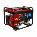 Бензиновый генератор DDE G550 917-408 Бензиновый генератор DDE G550 917-408