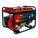 Бензиновые генераторы Генератор бензиновый DDE G650 Бензиновые генераторы Генератор бензиновый DDE G650