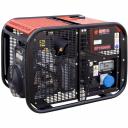 Бензиновые генераторы Генератор бензиновый Europower EP 16000 E SA0951501 Бензиновые генераторы Генератор бензиновый Europower EP 16000 E SA0951501