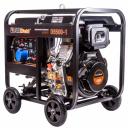 Дизельные генераторы Дизельный генератор FoxWeld Expert D5500-1 8895 Дизельные генераторы Дизельный генератор FoxWeld Expert D5500-1 8895