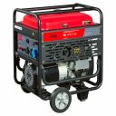 Бензиновая электростанция с электростартером и коннектором автоматики FUBAG bs 14000 a es 641055 Бензиновая электростанция с электростартером и коннектором автоматики FUBAG bs 14000 a es 641055