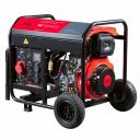 Дизельные генераторы Электростанция дизельная передвижная Fubag DS 7000 DA ES 641695 (с электрозапуском, 4-х тактный двигатель, 3 фазы) Дизельные генераторы Электростанция дизельная передвижная Fubag DS 7000 DA ES 641695 (с электрозапуском, 4-х тактный двигатель, 3 фазы)