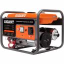 Бензиновый генератор Gigant (3,3 кВт; эл.стартер; медная обмотка) GGL-3300E Бензиновый генератор Gigant (3,3 кВт; эл.стартер; медная обмотка) GGL-3300E