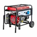 Бензиновый генератор HND GE 5500 XL GE5500XL Бензиновый генератор HND GE 5500 XL GE5500XL