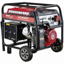 Генератор бензиновый HND GE 7000 XNST GE7000XNST Генератор бензиновый HND GE 7000 XNST GE7000XNST