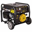 Электрогенератор Huter DY6500LX с колёсами и аккумулятором 64/1/15 Электрогенератор Huter DY6500LX с колёсами и аккумулятором 64/1/15