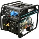 Генератор бензиновый Hyundai HHY 7020FE ATS HHY 7020FE ATS Генератор бензиновый Hyundai HHY 7020FE ATS HHY 7020FE ATS