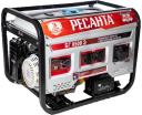 Бензиновый генератор Ресанта БГ 9500 Э Бензиновый генератор Ресанта БГ 9500 Э