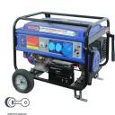 Генератор гибридный газ/бензин Спец HG-8500 7.5 кВт Генератор гибридный газ/бензин Спец HG-8500 7.5 кВт