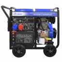 Дизельные генераторы Инверторный дизельный сварочный генератор TSS DGW 7.0/250ED-R3 026497 Дизельные генераторы Инверторный дизельный сварочный генератор TSS DGW 7.0/250ED-R3 026497