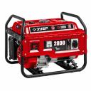 Бензиновые генераторы Генератор бензиновый Зубр СБ-2800, 2800 Вт Бензиновые генераторы Генератор бензиновый Зубр СБ-2800, 2800 Вт