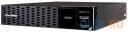 Battery cabinet CyberPower BP48VP2U02 EU for PR1500ERTXL2U/PR2200ERTXL2U/PR3000ERTXL2U (12V / 9AH х 8) with built-in charger Battery cabinet CyberPower BP48VP2U02 EU for PR1500ERTXL2U/PR2200ERTXL2U/PR3000ERTXL2U (12V / 9AH х 8) with built-in charger