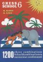 Максим Владимирович Блох. 1200 шахматных комбинаций / 1200 Chess Combinations. The Manual of Chess Combinations 6 Максим Владимирович Блох. 1200 шахматных комбинаций / 1200 Chess Combinations. The Manual of Chess Combinations 6