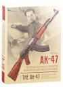 Руслан Николаевич Чумак. АК-47. История создания и принятия на вооружение Советской армии: историческое издание Руслан Николаевич Чумак. АК-47. История создания и принятия на вооружение Советской армии: историческое издание