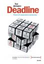 Том Демарко. Deadline Том Демарко. Deadline