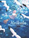 Хейкала. Heikala. Рисуем в стиле аниме и манга Хейкала. Heikala. Рисуем в стиле аниме и манга