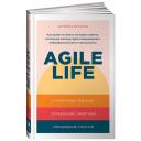 Ленгольд К. "Agile life. Как вывести жизнь на новую орбиту, используя методы agile-планирования, нейрофизиологию и самокоучинг" твердый Ленгольд К. "Agile life. Как вывести жизнь на новую орбиту, используя методы agile-планирования, нейрофизиологию и самокоучинг" твердый