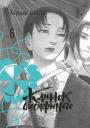 Самура Хироаки. Клинок Бессмертного. Том 6 (Blade of the Immortal / Mugen no Juunin). Манга Самура Хироаки. Клинок Бессмертного. Том 6 (Blade of the Immortal / Mugen no Juunin). Манга