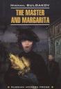 Михаил Афанасьевич Булгаков. The Master and Margarita Михаил Афанасьевич Булгаков. The Master and Margarita