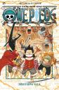 Эйитиро Ода. Ван-Пис. Книга 15 (Том 43, 44, 45) - Легенда о герое. (One Piece / Большой куш). Манга Эйитиро Ода. Ван-Пис. Книга 15 (Том 43, 44, 45) - Легенда о герое. (One Piece / Большой куш). Манга