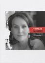 Тамара Ованесян. Я женщина, я остров Тамара Ованесян. Я женщина, я остров