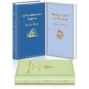 Верн Ж. Набор "Навстречу приключениям! Жюль Верн" (из 3-х книг "Дети капитана Гранта", "Вокруг света за 80 дней", "Таинственный остров" Верн Ж. Набор "Навстречу приключениям! Жюль Верн" (из 3-х книг "Дети капитана Гранта", "Вокруг света за 80 дней", "Таинственный остров"