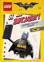 LEGO Batman Movie. Я - Бэтмен! Дневник Тёмного рыцаря LEGO Batman Movie. Я - Бэтмен! Дневник Тёмного рыцаря