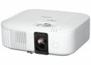 Проектор Epson EH-TW6150 (V11HA74040) Проектор Epson EH-TW6150 (V11HA74040)