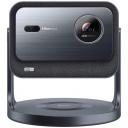 Видеопроектор для домашнего кинотеатра Hisense C2 Видеопроектор для домашнего кинотеатра Hisense C2