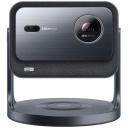 Проектор Hisense C2, голосовой помощник, 4К, 2000 лм, серебристый Проектор Hisense C2, голосовой помощник, 4К, 2000 лм, серебристый