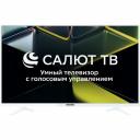 Телевизор Asano 32LH5011T, белый Телевизор Asano 32LH5011T, белый
