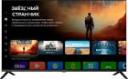 Телевизор Digma DM-LED43UBB40 Телевизор Digma DM-LED43UBB40