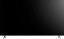 Телевизор Digma DM-LED75UQB31 Телевизор Digma DM-LED75UQB31