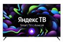Телевизор Hyundai H-LED65BU7003 Телевизор Hyundai H-LED65BU7003