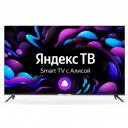 Телевизор Hyundai 65' H-LED65BU7003 черный Телевизор Hyundai 65' H-LED65BU7003 черный