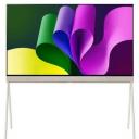 Телевизор LG 48LX1T6LA.ARUG 48" Pose белый 4K Ultra HD 100Hz DVB-T DVB-T2 DVB-C DVB-S DVB-S2 USB WiFi Smart TV Телевизор LG 48LX1T6LA.ARUG 48" Pose белый 4K Ultra HD 100Hz DVB-T DVB-T2 DVB-C DVB-S DVB-S2 USB WiFi Smart TV