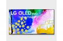 Телевизор LG OLED83G23LA Телевизор LG OLED83G23LA